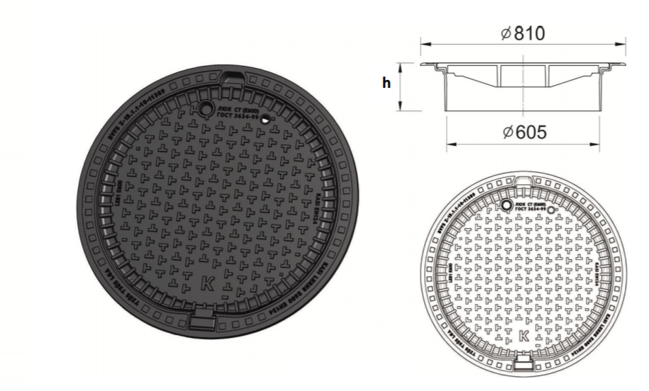 Запорное устройство чугунного люка. Люк ГОСТ 3634-99. Люк с запорным устройством ГОСТ 3634-99. Люк л-60.80.10-ВЧ тяжелый чугунный с запор. Устр. С уплот. Прокл. Кл. С 35258-45м. Люк чугунный ГОСТ 3634-99.